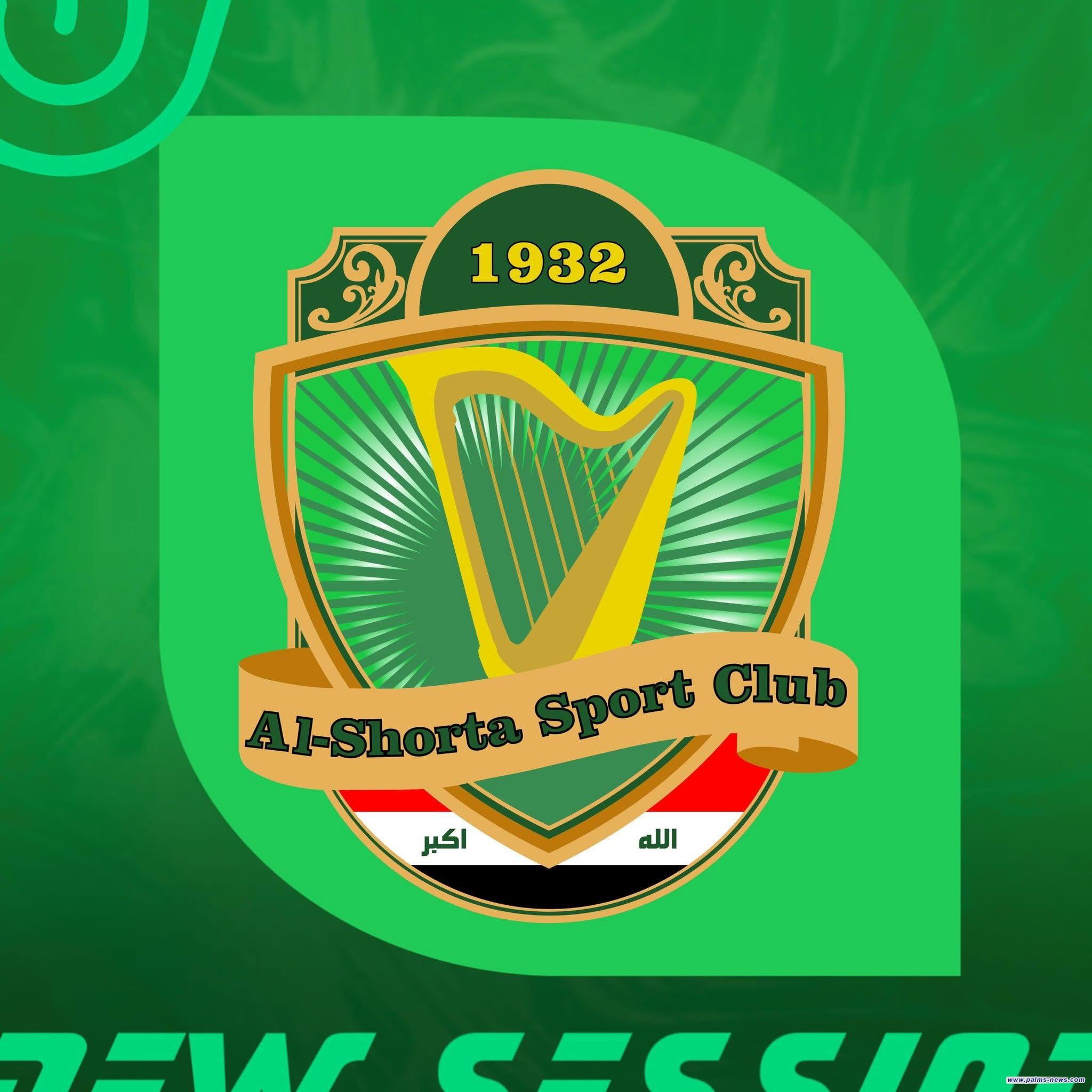 الشرطة يمثل العراق بدوري أبطال آسيا للنخبة